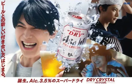 ryo yoshizawa